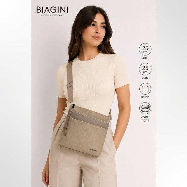 תיק גוף כתף וצד לנשים בז BIAGINI –   זיפר