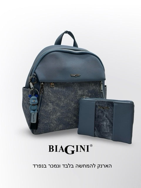 תיק נשים BIAGINI (תיק גב) אדל