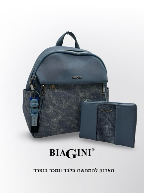תיק גב נשים BIAGIN ברלין ל
