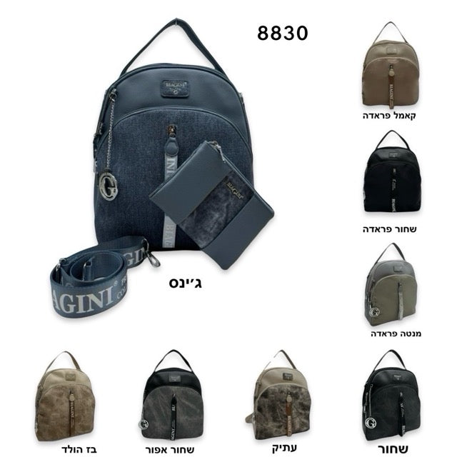 תיק גב נשים שחור BIAGIN סופיה