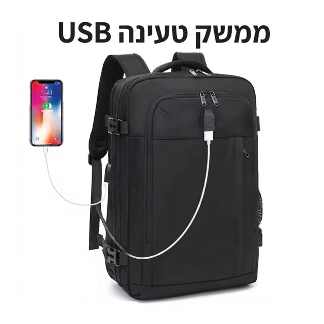 תיק גב חקי פרימיום עליה למטוס ומחשב נייד