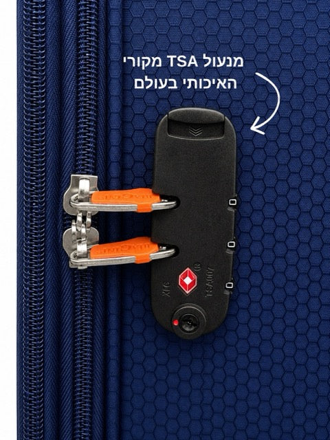 מזוודה בד אפור קלה במיוחד באיכות פרימיום ביאג׳יני דגם לביא גודל 24׳׳ אינץ בנונית