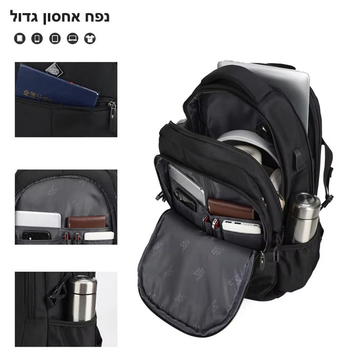 נפח אחסון גדול
