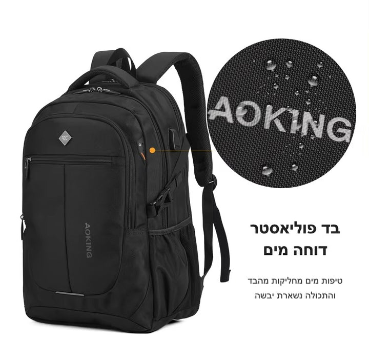 בד פוליאסטר דוחה מים