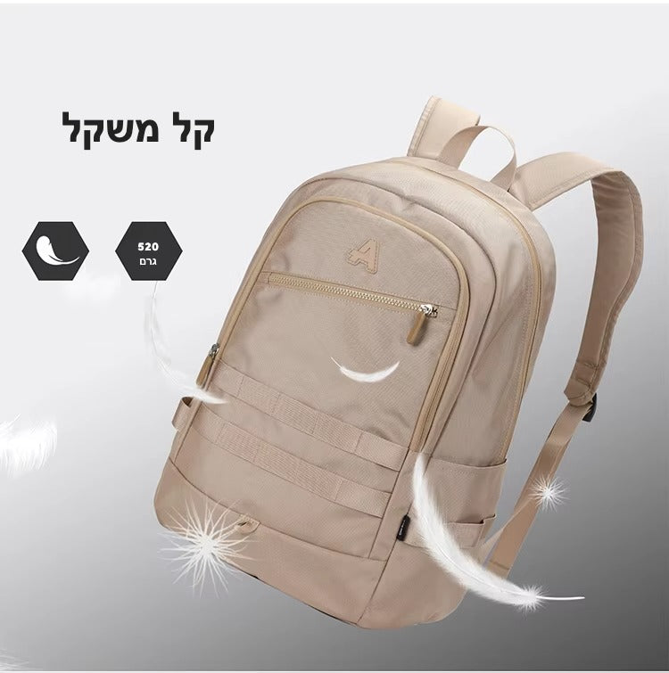קל משקל