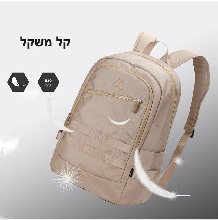 קל משקל
