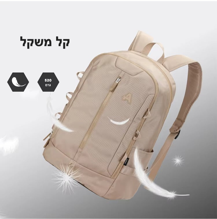 קל משקל