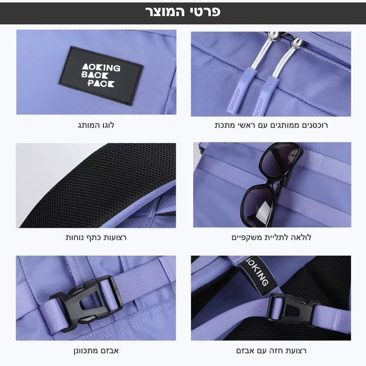 פרטי המוצר