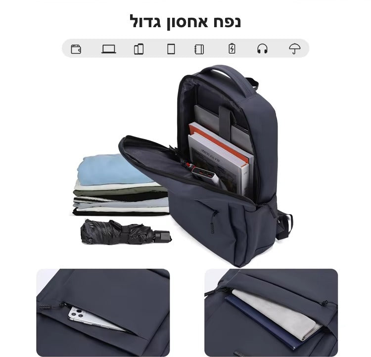 נפח אחסון גדול