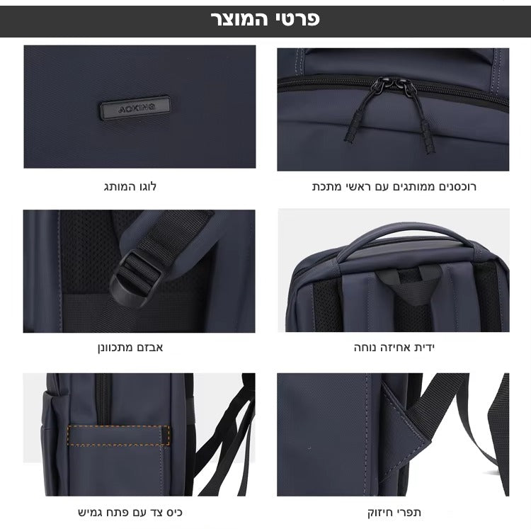 פרטי המוצר