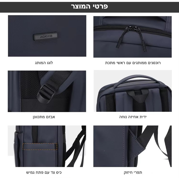 פרטי המוצר