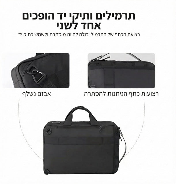 🎒 Рюкзак/деловая сумка премиум-класса, серый, 2-в-1: сумка для ноутбука и деловая сумка, можно носить как на плече, так и на спине – AOKING