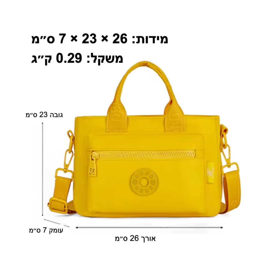תיק BOBO דגם 8904 – מידות 26×23×7 ס״מ, משקל 0.29 ק״ג