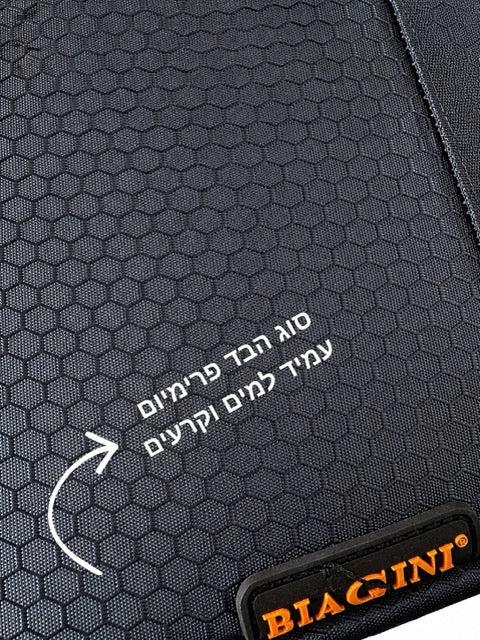 מזוודה בד אפור קלה במיוחד באיכות פרימיום ביאג׳יני דגם לביא גודל 24׳׳ אינץ בנונית