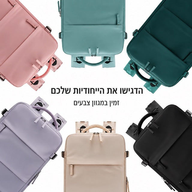תיק גב CABIN AIR תיק עליה למטוס אפור- Low Cost Flight - Wizz Air