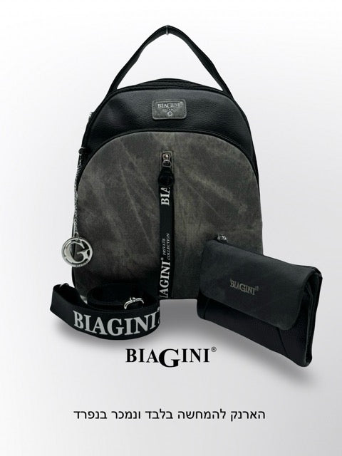 תיק גב נשים מנטה כיס פוליאסטר יוקרתי פראדה BIAGIN סופיה