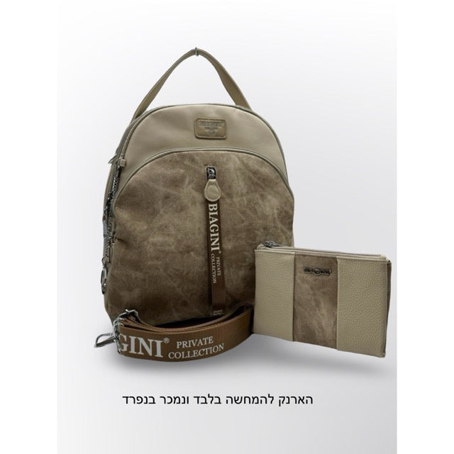 תיק גב נשים כחול BIAGIN סופיה