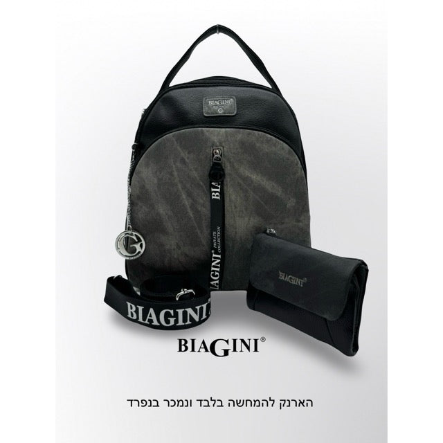 תיק גב נשים מנטה כיס פוליאסטר יוקרתי פראדה BIAGIN סופיה