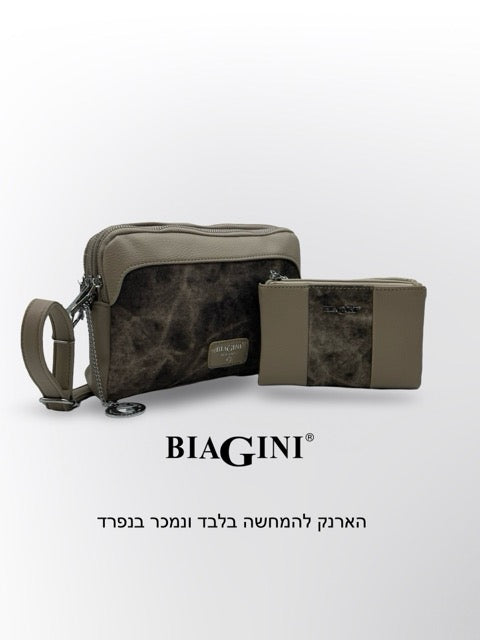 תיק נשים BIAGINI “קומו”