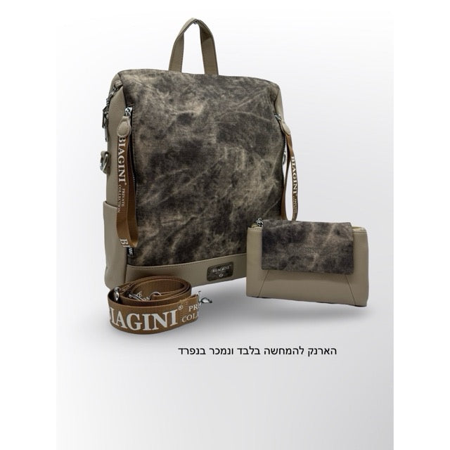 תיק גב לנשים עתיק BIAGIN סנדי