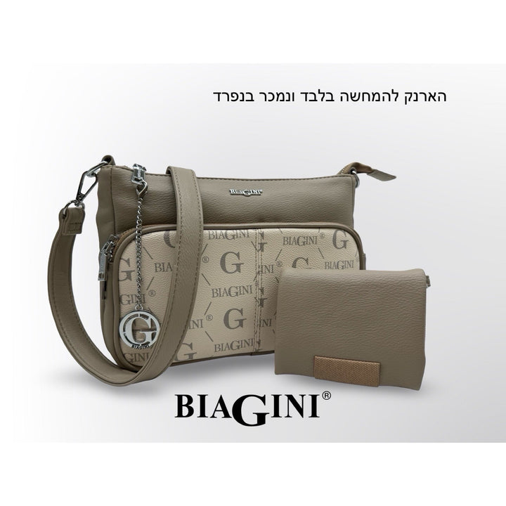 תיק צד קרין BIAGINI