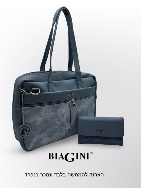 תיק מחשב אופנה לנשים מלודי BIAGINI
