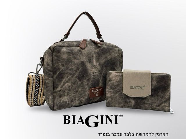 תיק אופנה BIAGINI מנהטן