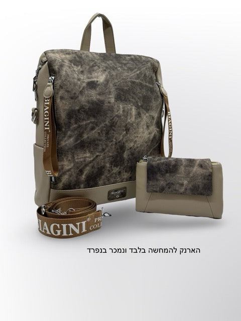 תיק גב לנשים עתיק BIAGIN סנדי