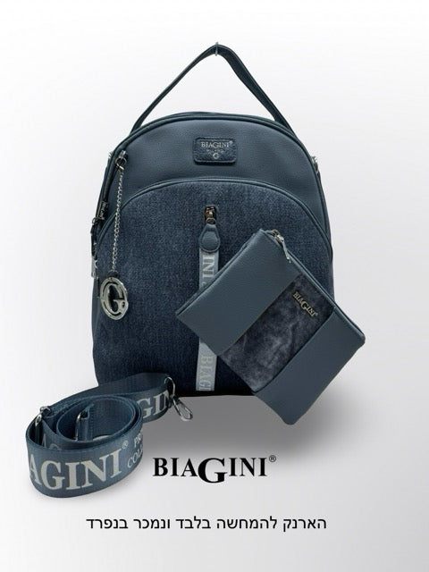 תיק גב נשים קאמל כיס פוליאסטר יוקרתי פראדה BIAGIN סופיה