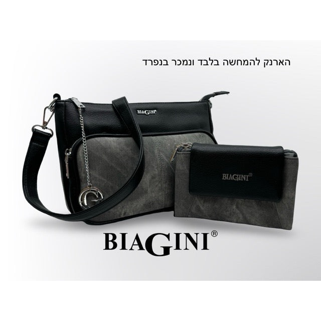 תיק צד קרין BIAGINI