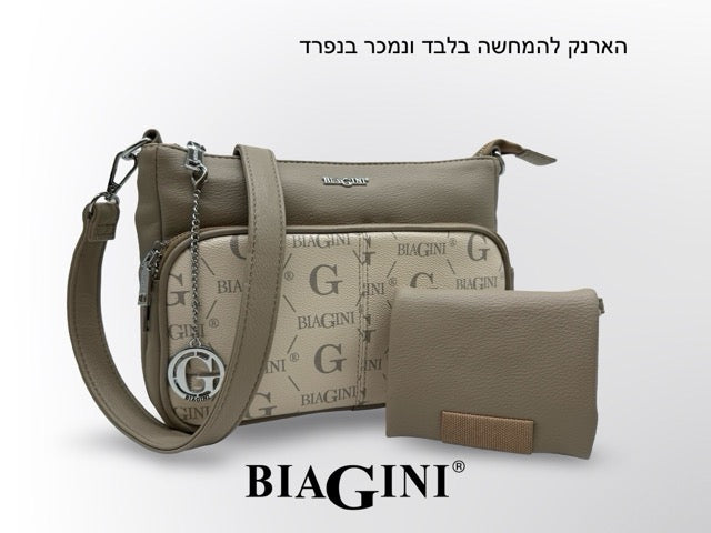 תיק גוף אלכסון BIAGINI  קרין