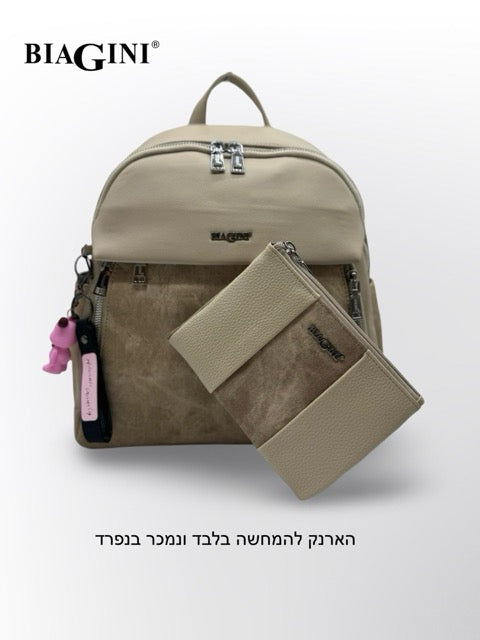 תיק גב נשים BIAGIN ברלין ל