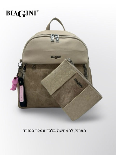 תיק נשים BIAGINI (תיק גב) אדל