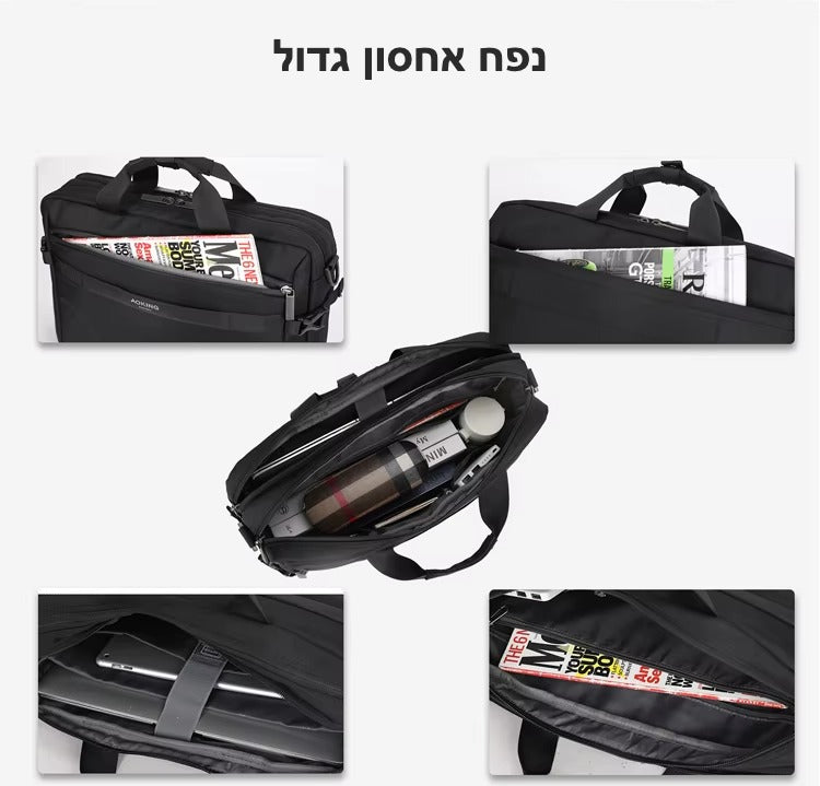 נפח אחסון גדול