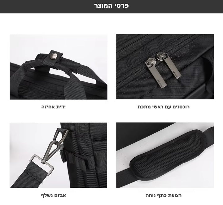פרטי המוצר
