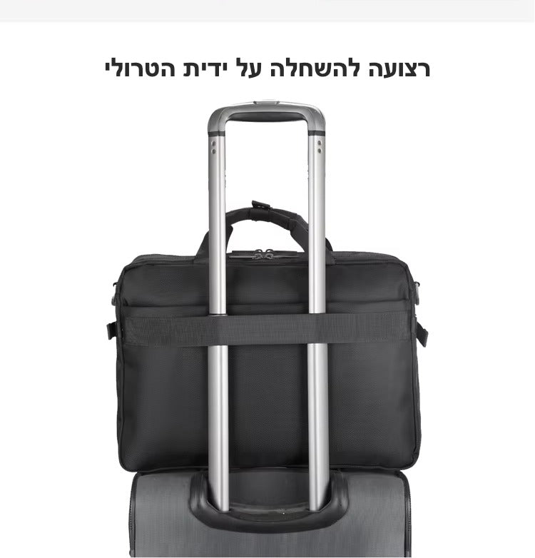 רצועה לטרולי